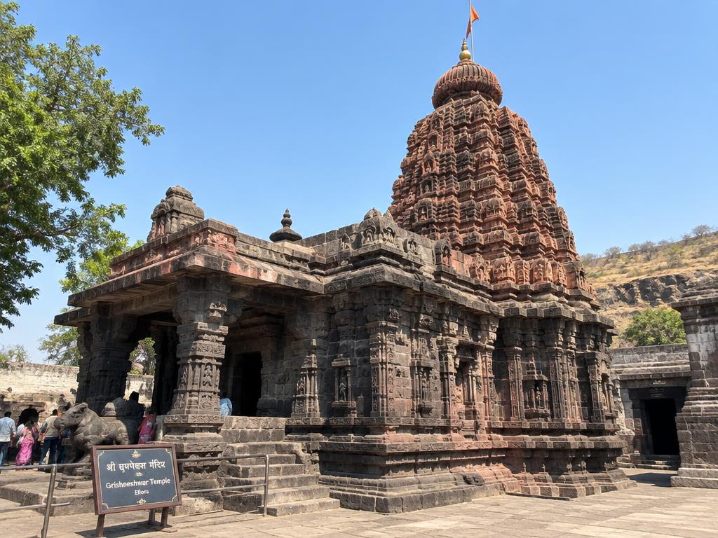 Grishneshwar temple, Maharashtra